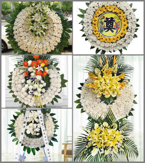 山东莱芜莱城区苗山镇南文字村花圈速递